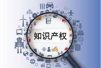 湖南商標(biāo)注冊，商標(biāo)注冊流程，湖南商標(biāo)注冊流程