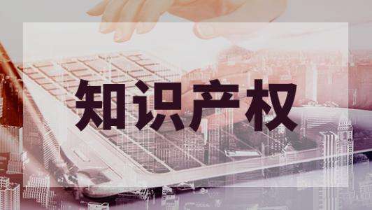 什么樣的商標(biāo)價(jià)值更高？