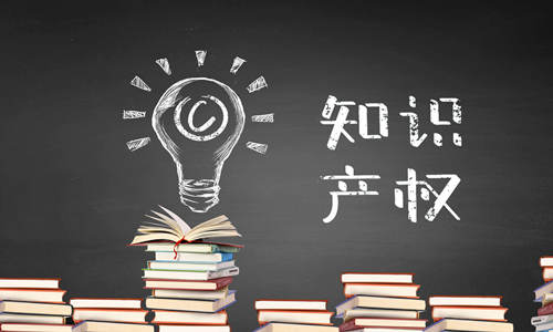 企業(yè)商標(biāo)搶注應(yīng)該如何防范？