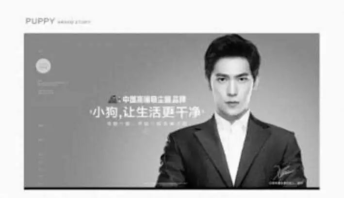 7個與狗有關(guān)的知名品牌！