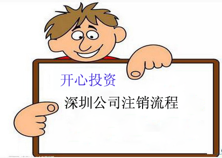 審計、稅務報告的區(qū)別？[注冊公司,記賬報稅]