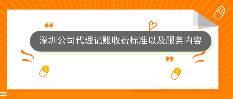 有了恰當?shù)乃季S和行動，生活怎能不美好富足