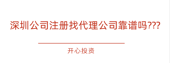藥品、醫(yī)療器械、保健食品、特殊醫(yī)學(xué)用途配方食品廣告審