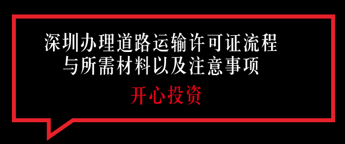 深圳財務(wù)代理公司主要做哪些服務(wù)？