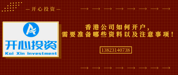 深圳記賬代理多少錢才合適？