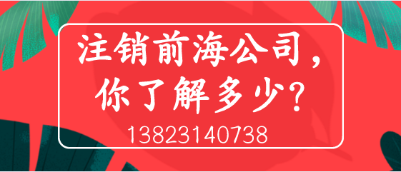 國務(wù)院聯(lián)防聯(lián)控機(jī)制發(fā)布會介紹支持疫情防控相關(guān)財(cái)稅政策
