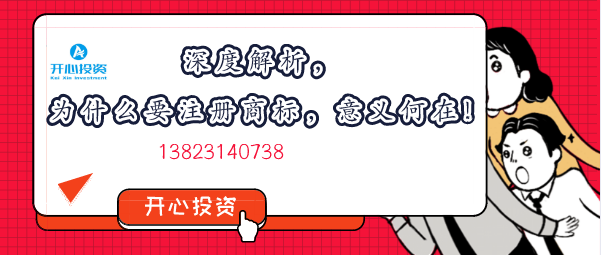 外地人怎么注冊深圳公司？