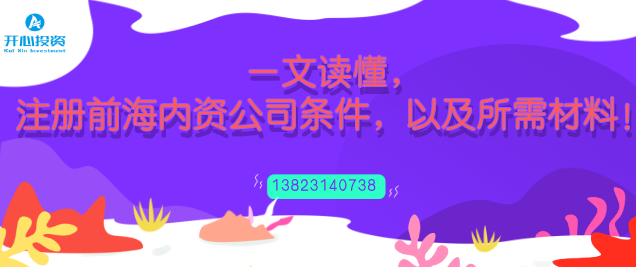 企業(yè)超出經(jīng)營范圍的業(yè)務(wù)，能否開具發(fā)票？有稅務(wù)風(fēng)險(xiǎn)嗎？