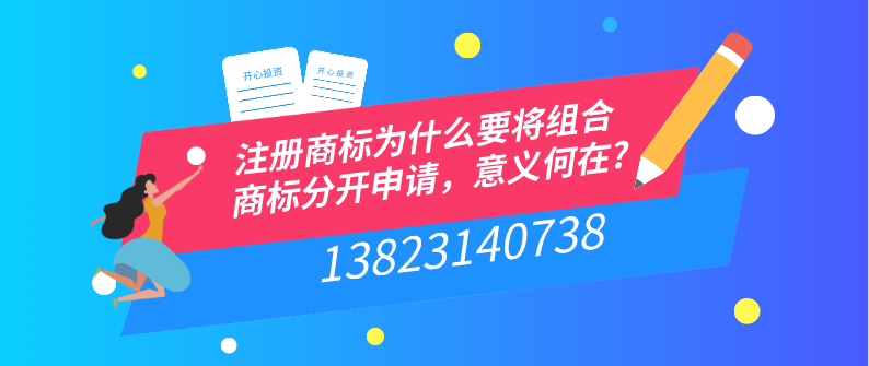 企業(yè)更換營(yíng)業(yè)執(zhí)照是否需要繳納印花稅？