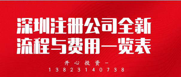 ICP經(jīng)營許可證，經(jīng)營網(wǎng)站的安全保障