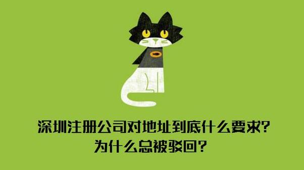 注冊勞務公司需要多少錢？