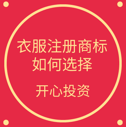稅務(wù)局發(fā)布2021年發(fā)票備注欄最新填寫標(biāo)準(zhǔn)，備注欄不