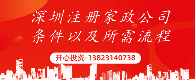 小公司要代理記賬嗎？