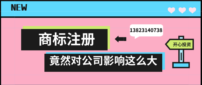 如何注冊人力資源公司？