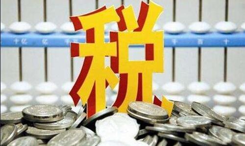 注冊資金多少算大公司？