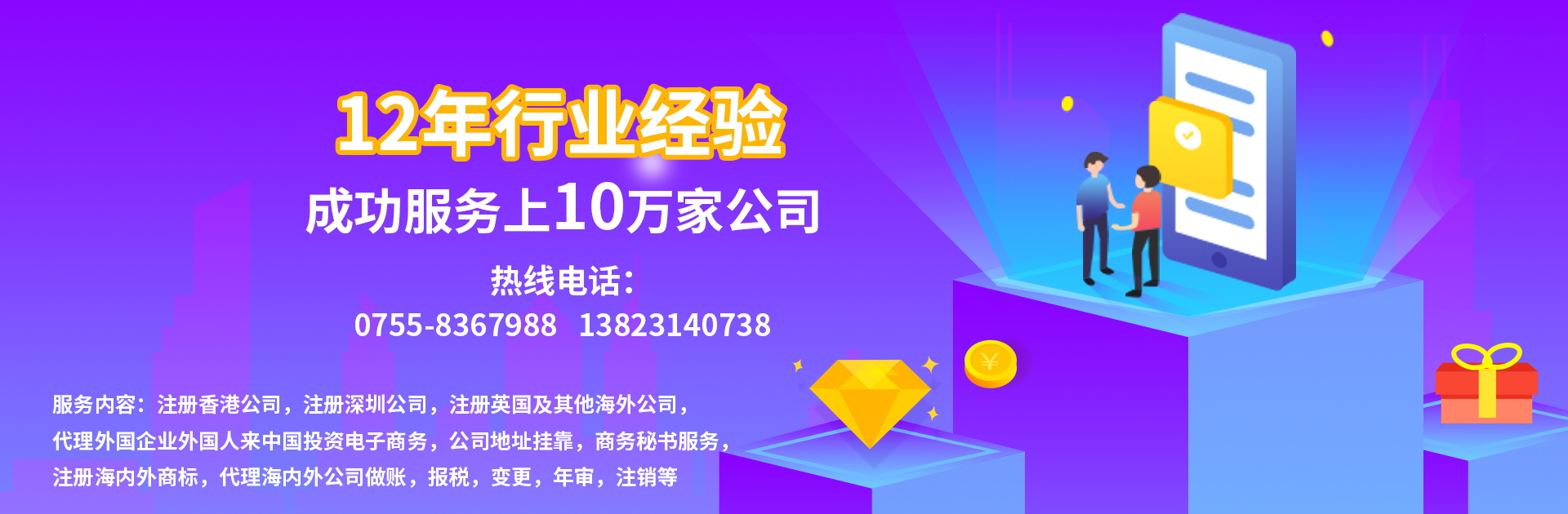 稅務(wù)異常有哪些常見情形？有什么后果？