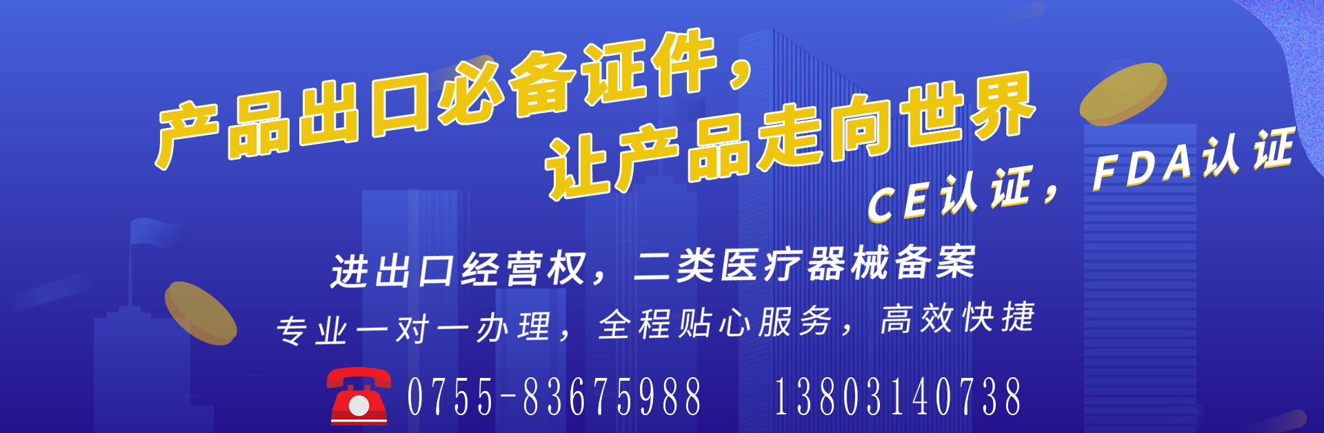 老板看不懂財(cái)務(wù)？怎么行?。?！給~這篇文章已看就懂！