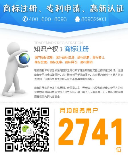 注冊前海公司有地址要求嗎？
