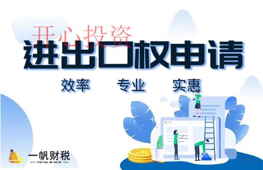 商標異議后該怎么辦？