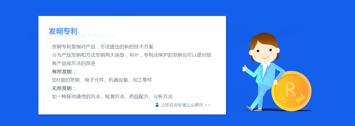 公司注冊(cè)地址不正常怎么辦？