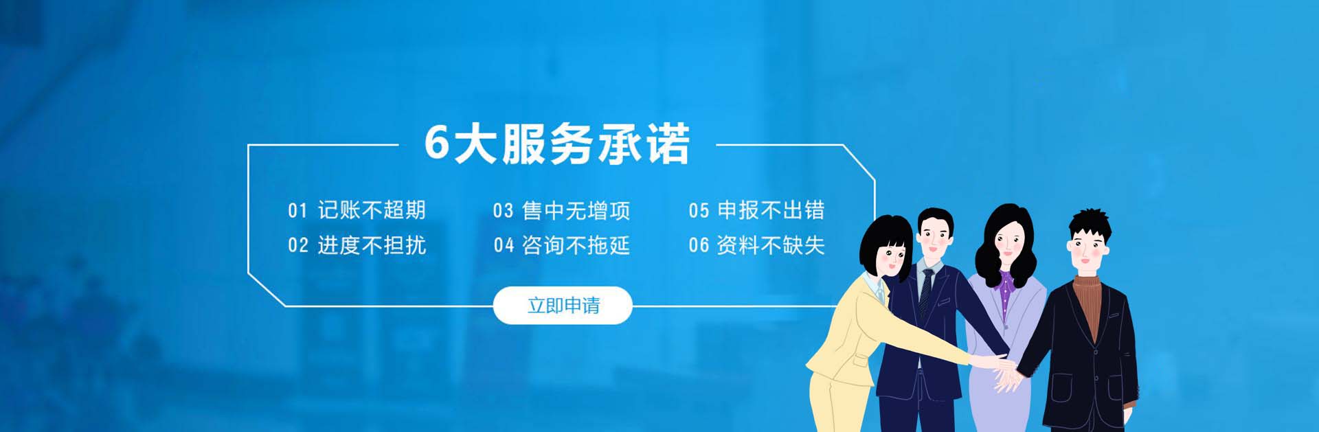 公司名稱(chēng)變更的流程是怎樣的 變更公司名稱(chēng)需要辦理哪些手續(xù)？
