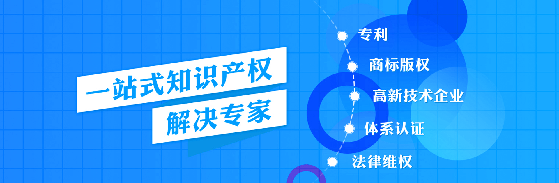 海南公司變更法人需要哪些材料和程序？