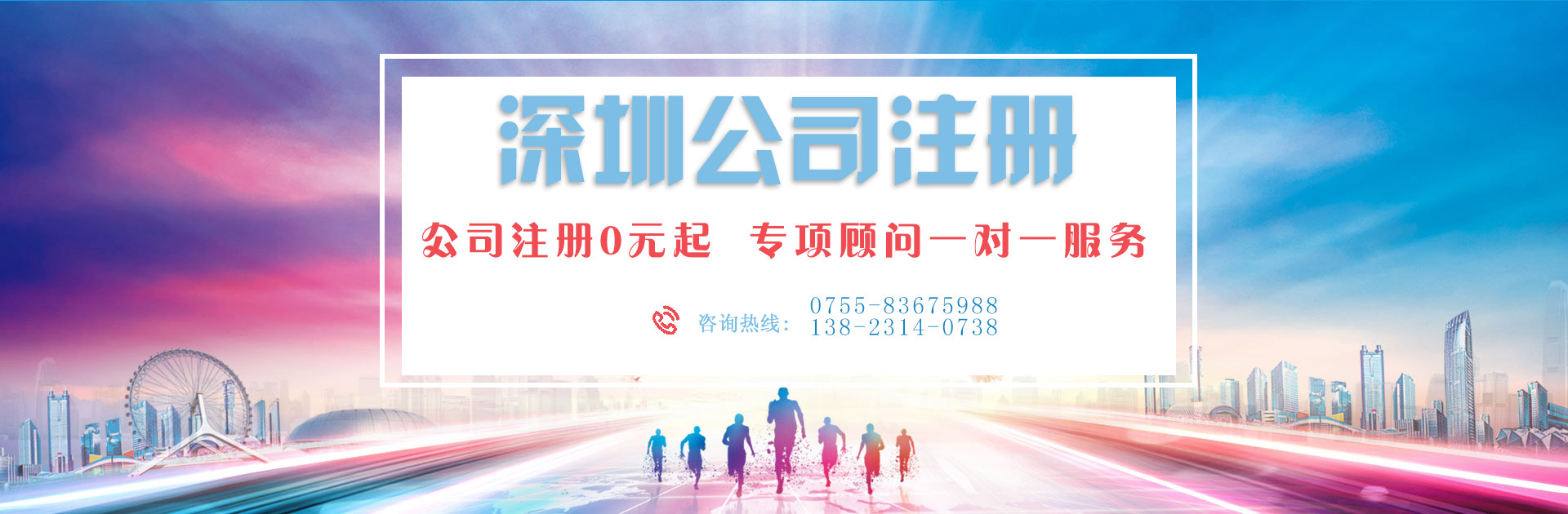 工商變更公司地址不及時變更 最高罰10萬！