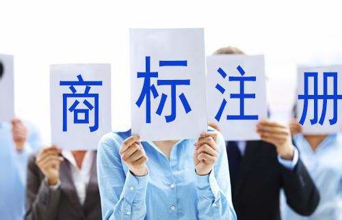 海南公司名稱變更需要哪些材料和手續(xù)？