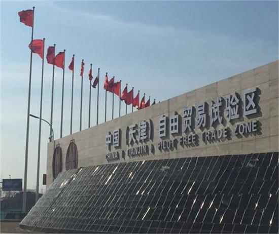 工商登記 工商變更時法人不能到場怎么辦？