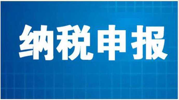 公司注冊(cè)資本到時(shí)候還沒認(rèn)繳怎么辦？