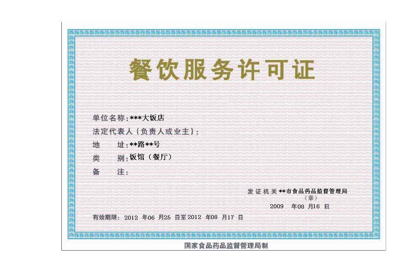 海南公司地址變更需要什么手續(xù)和材料？