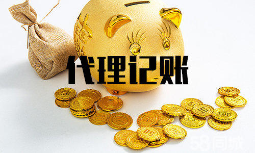 公司變更地址需要哪些手續(xù)和資料？