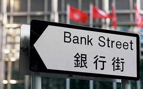 海南全企業(yè)變革的過程是怎樣的？材料是什么？