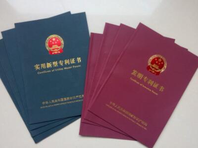 企業(yè)經(jīng)營(yíng)范圍登記重大變更！