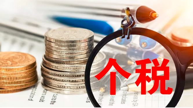 公司變更股權(quán)需要哪些程序和材料？