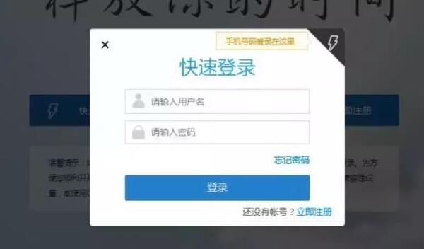 個(gè)體工商戶辦理營(yíng)業(yè)執(zhí)照？-開(kāi)心財(cái)務(wù)公司