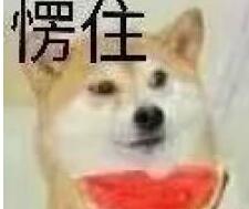 注冊(cè)公司，地址要怎么選？哪些地址是有問(wèn)題的？為什么會(huì)被查？-開(kāi)心投資