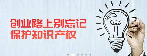 注冊(cè)新公司名稱(chēng)有什么要求呢？-開(kāi)心公司注冊(cè)代辦