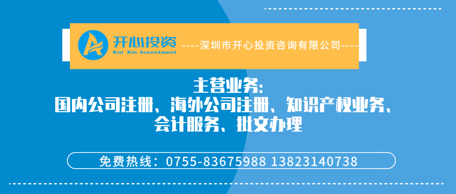 計(jì)提的壞賬準(zhǔn)備是否可以在稅前沖減？-開心財(cái)稅咨詢