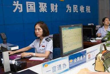 進(jìn)行外資公司注冊(cè)，都有哪些注意事項(xiàng)？