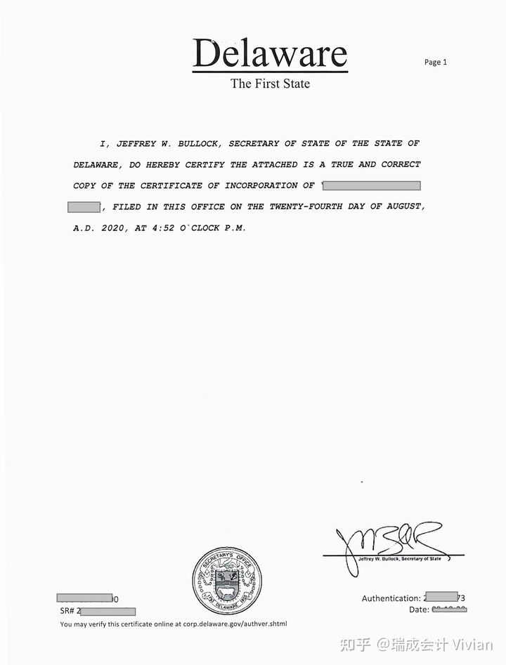 美國(guó)公司注冊(cè)選擇特拉華州？申請(qǐng)美國(guó)特拉華公司的優(yōu)勢(shì)？