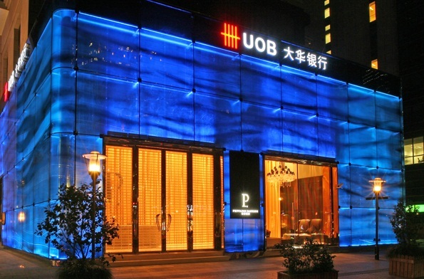 如何辦理新加坡大華銀行賬戶？